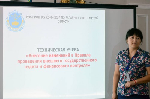 23.07.18 1